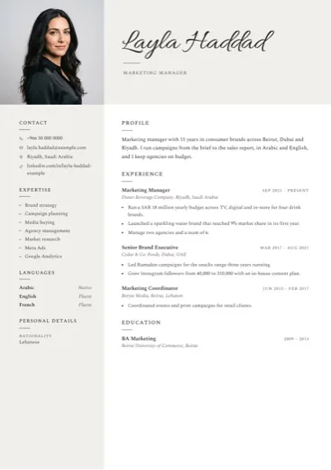 Signature CV design with a handwritten name
